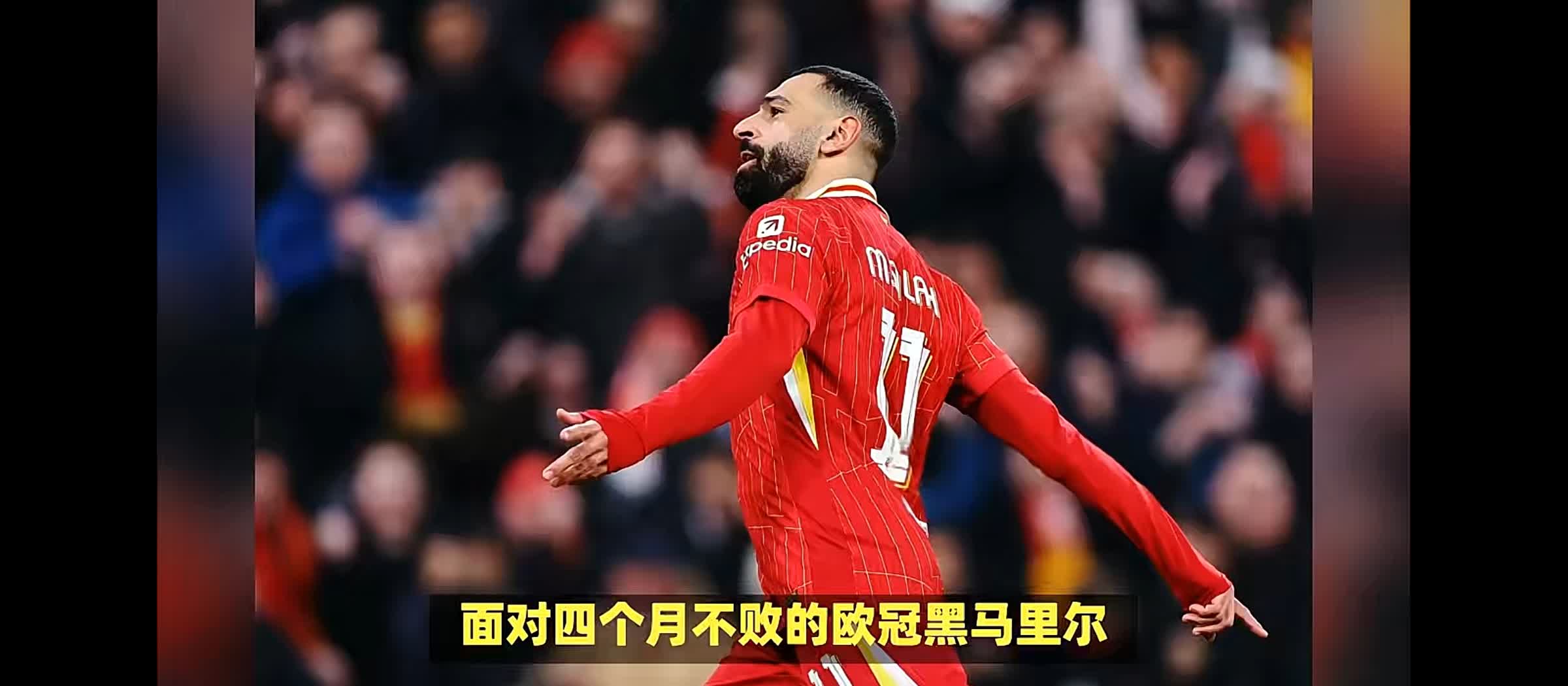 利物浦三球完胜,小组领跑可期的简单介绍 利物浦三球完胜,小组领跑可期的简单介绍