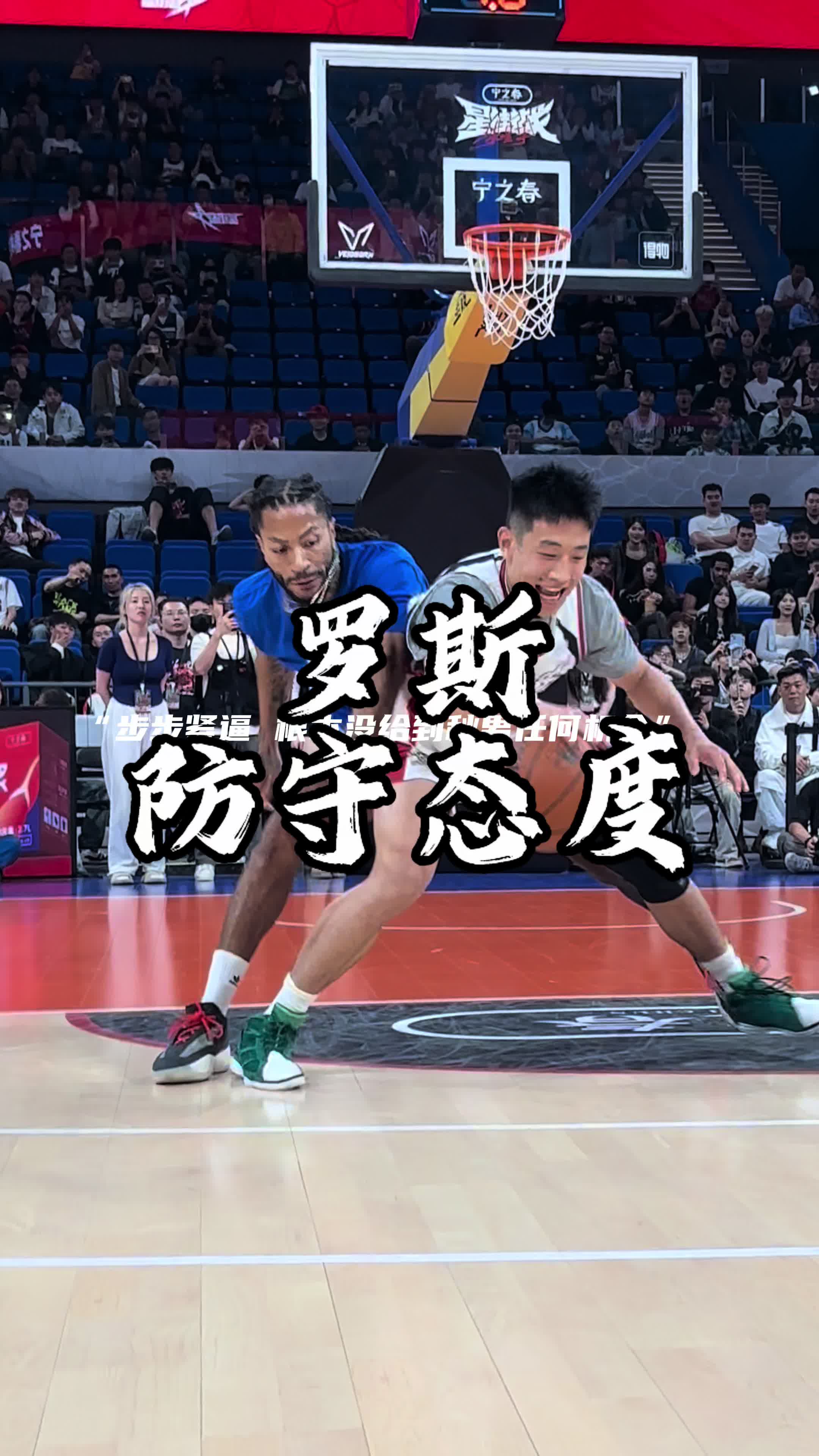 开云体育app-NBA明星球员集结休斯敦参加公益活动的简单介绍