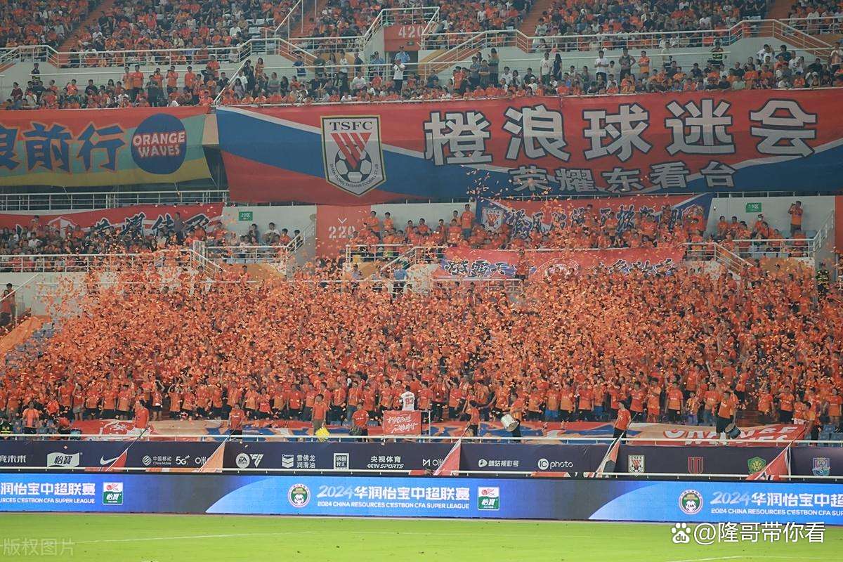 开云体育网站入口-包含球迷小组开展球队支持活动，发动比赛庆典的词条