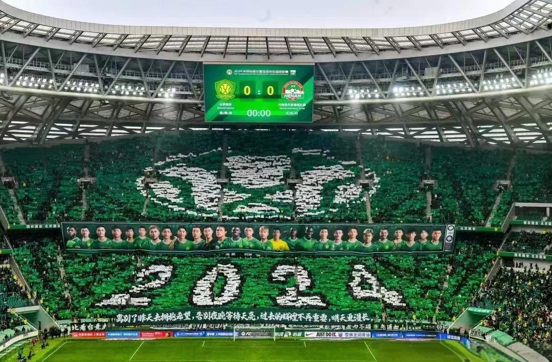 开云体育地址-关于江苏苏宁客场憾平北京国安,坚守前三的信息