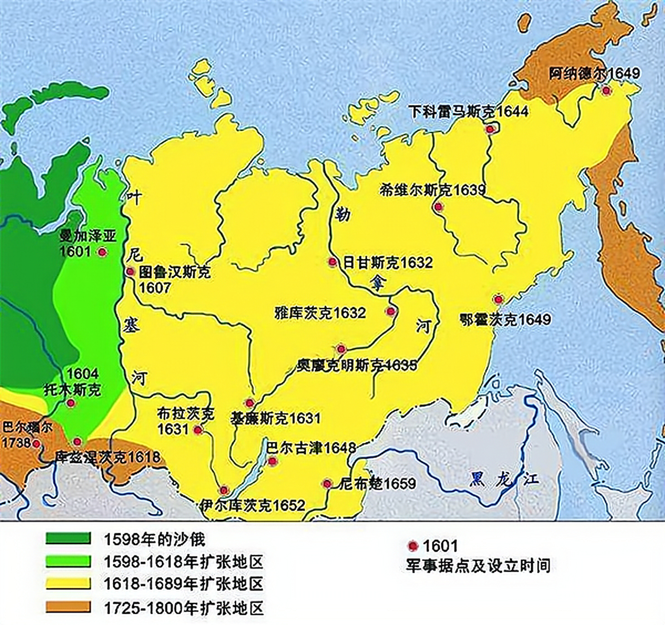 瑞典大胜波兰,实现世纪逆袭 瑞典大胜波兰,实现世纪逆袭