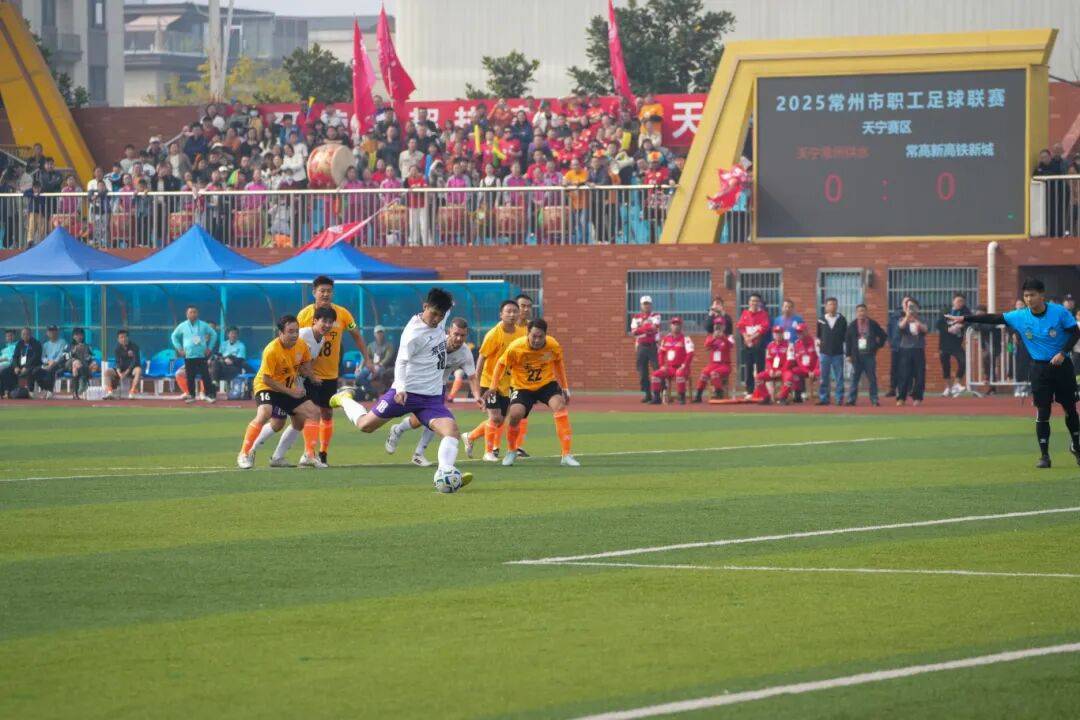 开云体育app-关于球队实力强劲,一路高歌猛进的信息