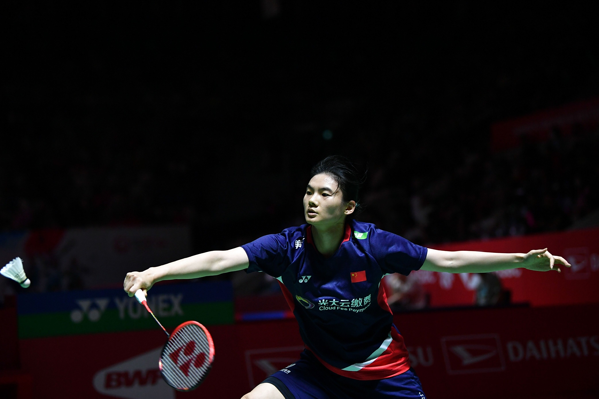 开云体育网页版入口-泰国代表团斩获金牌，实力超群